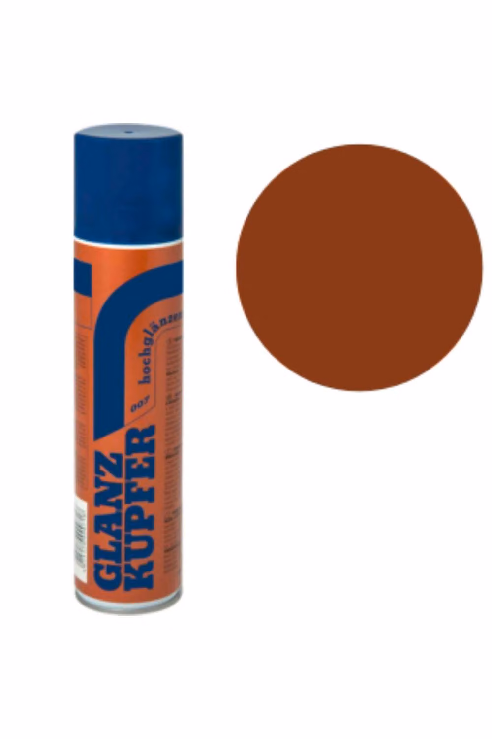 KDMD Copper and Brown Gloss Spray Paint for Metal and Plastic – 2