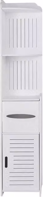 KORVIXA Slim White 4-Tier Freestanding Bathroom Storage Cabinet, W: 60 cm, H: 75 cm
