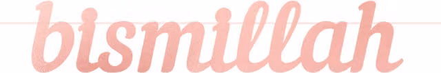 Peacock Supplies Pink Bismillah Letter Pennant Banner