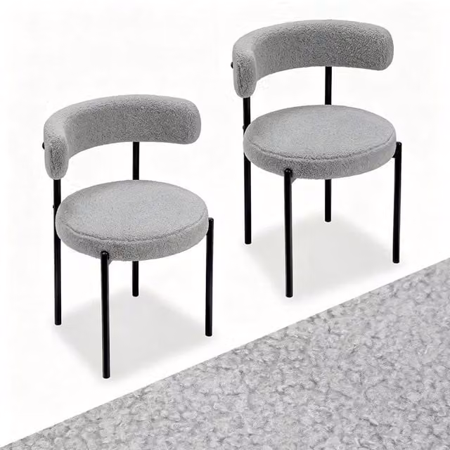 KORVIXA Set of 2 Modern Grey Bouclé Upholstered Dining Chairs with Metal Frame – 1