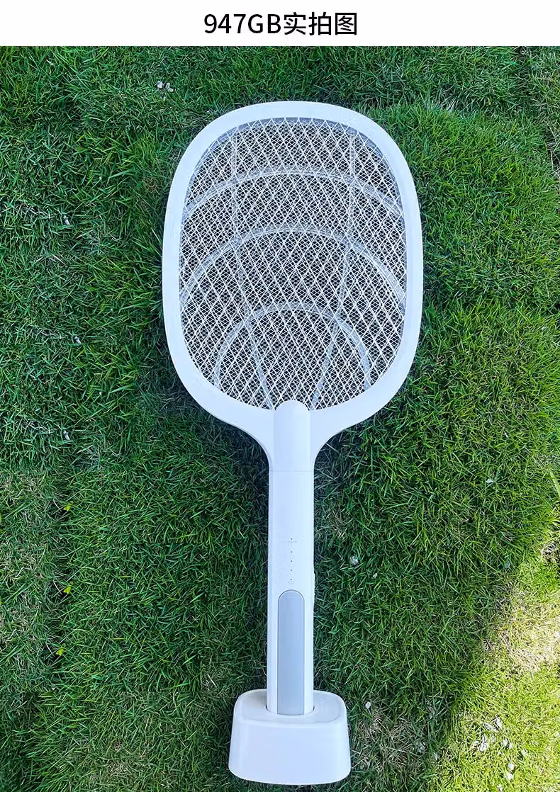 Leaper 947G Folding Rechargeable Electric Mosquito Repellent Swatter in White – 4