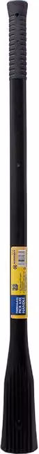 BARGAINS-GALORE Black Fibreglass Pick Axe Handle Replacement with Comfortable Grip – 1