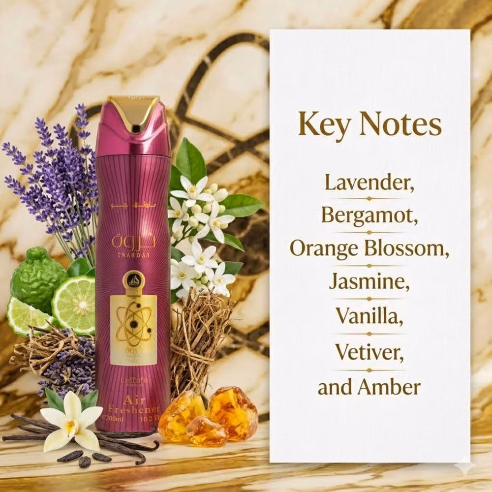 Lattafa Pride Tharwah Gold Air Freshener Room Spray, 300ml, Burgundy – 2