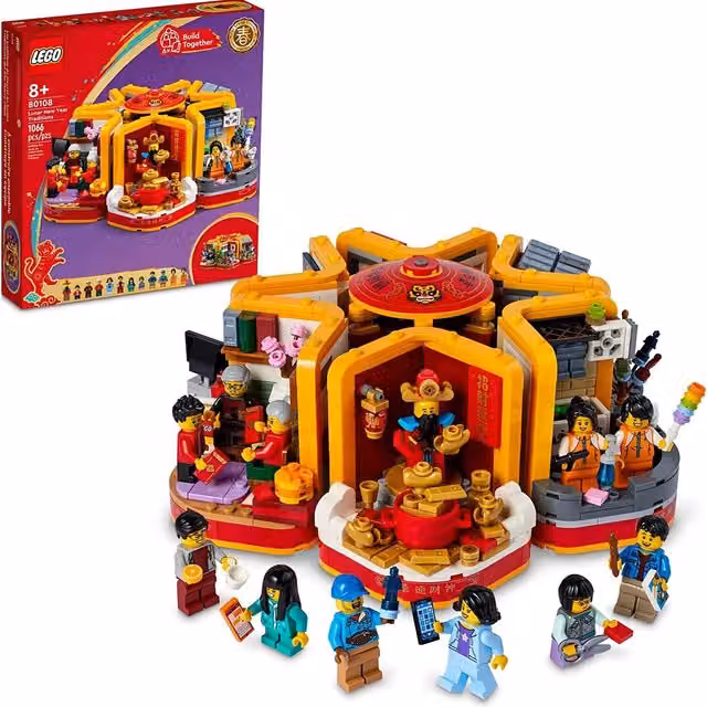 LEGO Lunar New Year Traditions Multicolour Building Set