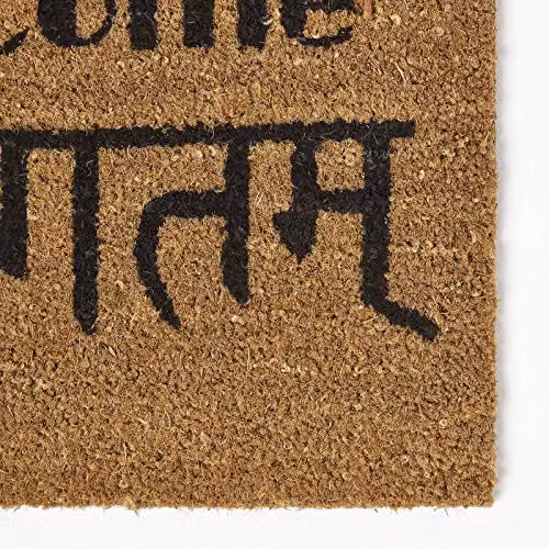 Homescapes Swagat Welcome Coir Doormat, Brown and Beige, W: 70 cm, D: 40 cm – 2