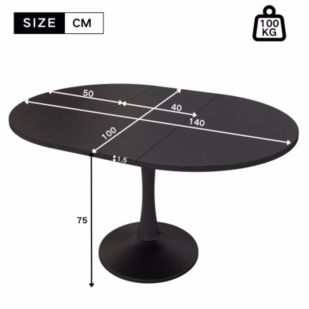 Merax Modern Extendable Round Dining Table in Black, Diameter: 100-140 cm – 2