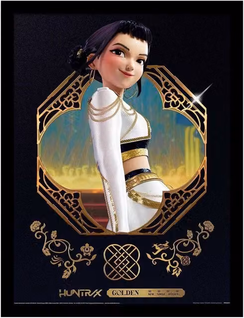 Netflix Zoey Portrait Framed Paper Poster in Black and Multicolour