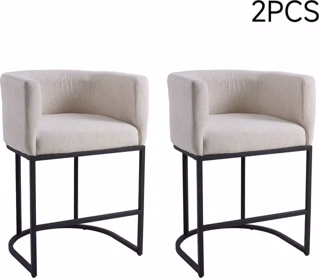 Livingandhome Set of 2 Modern Low Back Upholstered Bar Stools in Beige