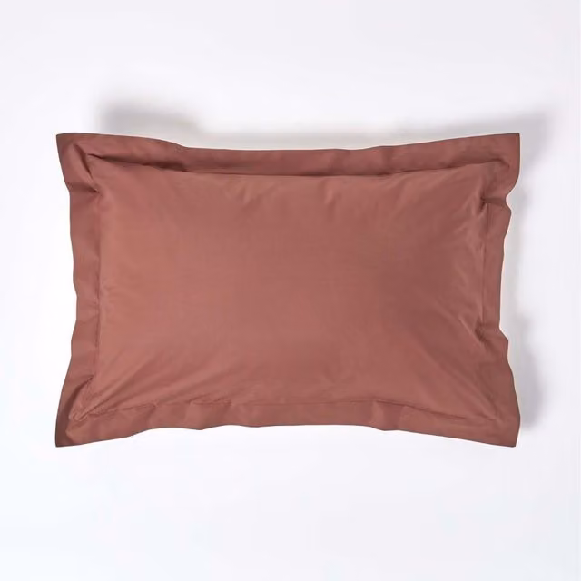 Homescapes Egyptian Cotton Oxford Pillowcase, 200 Thread Count, Brown