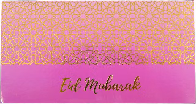 Peacock Supplies Eid Mubarak Money Envelopes in Purple and Gold Paper