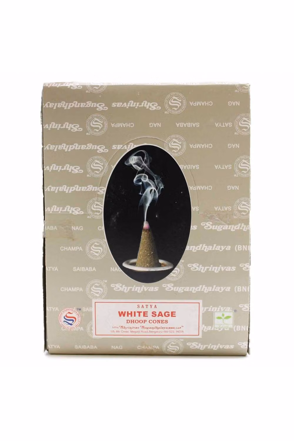 KDMD White Sage and Palo Santo Dhoop Cones in Brown – 2