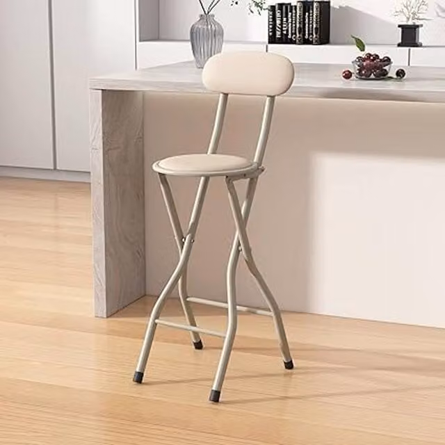 MCC Direct Folding Padded Breakfast Bar Stool High Chair in Grey and Beige
