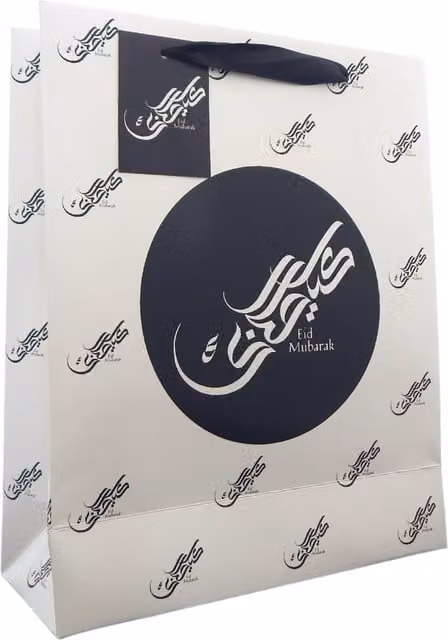 Peacock Supplies White Paper Eco Eid Gift Bag