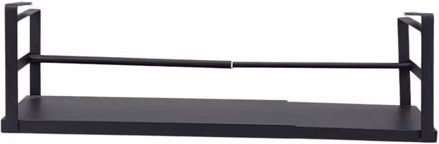 FORGEVIO Expandable Metal Under Shelf Storage Basket in Black, W: 27-45 cm, D: 22 cm, H: 19 cm