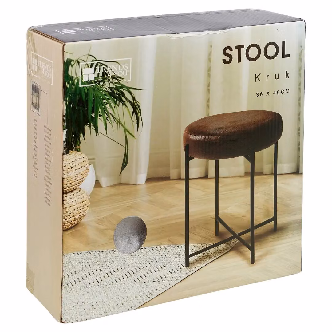 EONLION Brown Faux Leather Round Stool with Metal Legs – 4