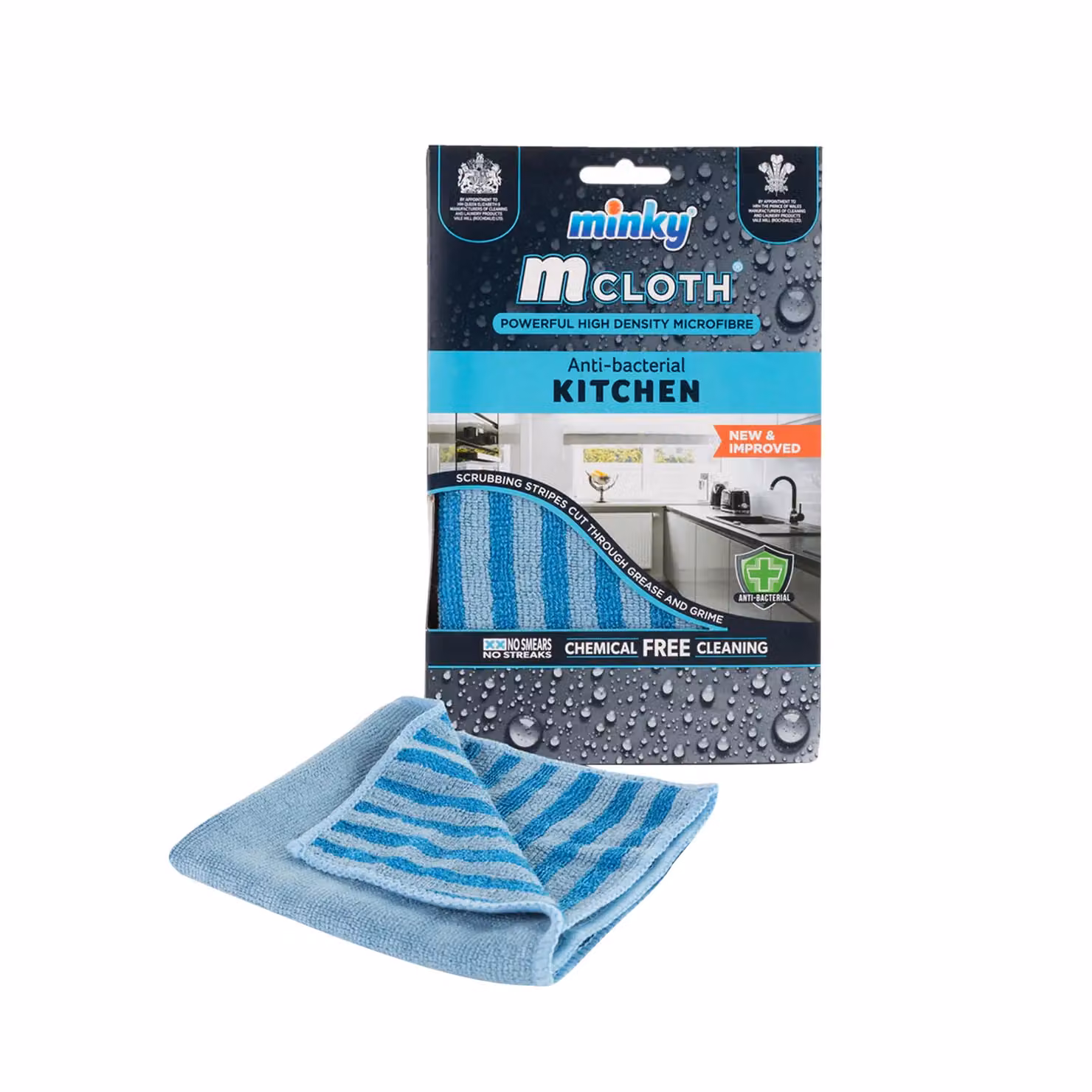 Minky Microfibre Striped Kitchen Cloth in Multicolour and Blue – 3