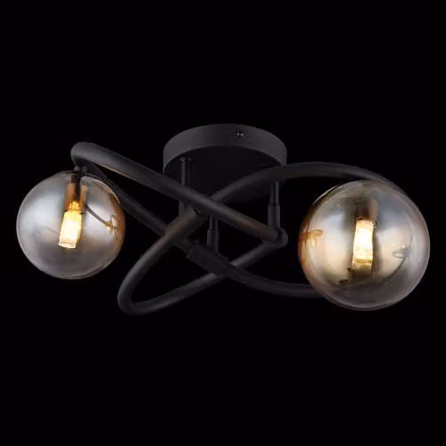 Globo Lighting Retro Sphere Ceiling Light in Black with Amber Glass, Diameter: 35 cm – 3