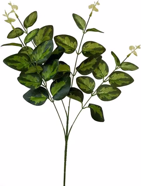 Hill Interiors Variegated Artificial Potted Plant in Green – 1