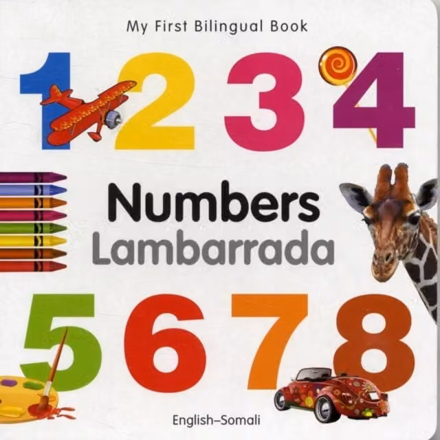 Milet Publishing Ltd My First Bilingual Book Numbers English-Somali Multicolour Cardboard Board Book