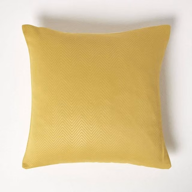 Homescapes Graphic Square Cushion Cover in Yellow