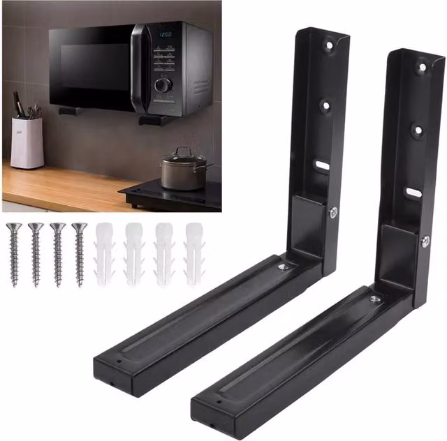 Nordara 2-Piece Adjustable Extensible Wall Mounted Microwave Brackets in Black, W: 50.0 cm, D: 54.4 cm – 1