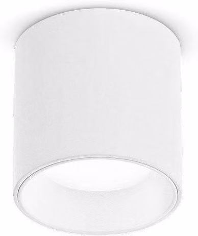 Netlighting DOT LED Surface Mounted Downlight, White, 3000K Warm White, Non-Dimmable