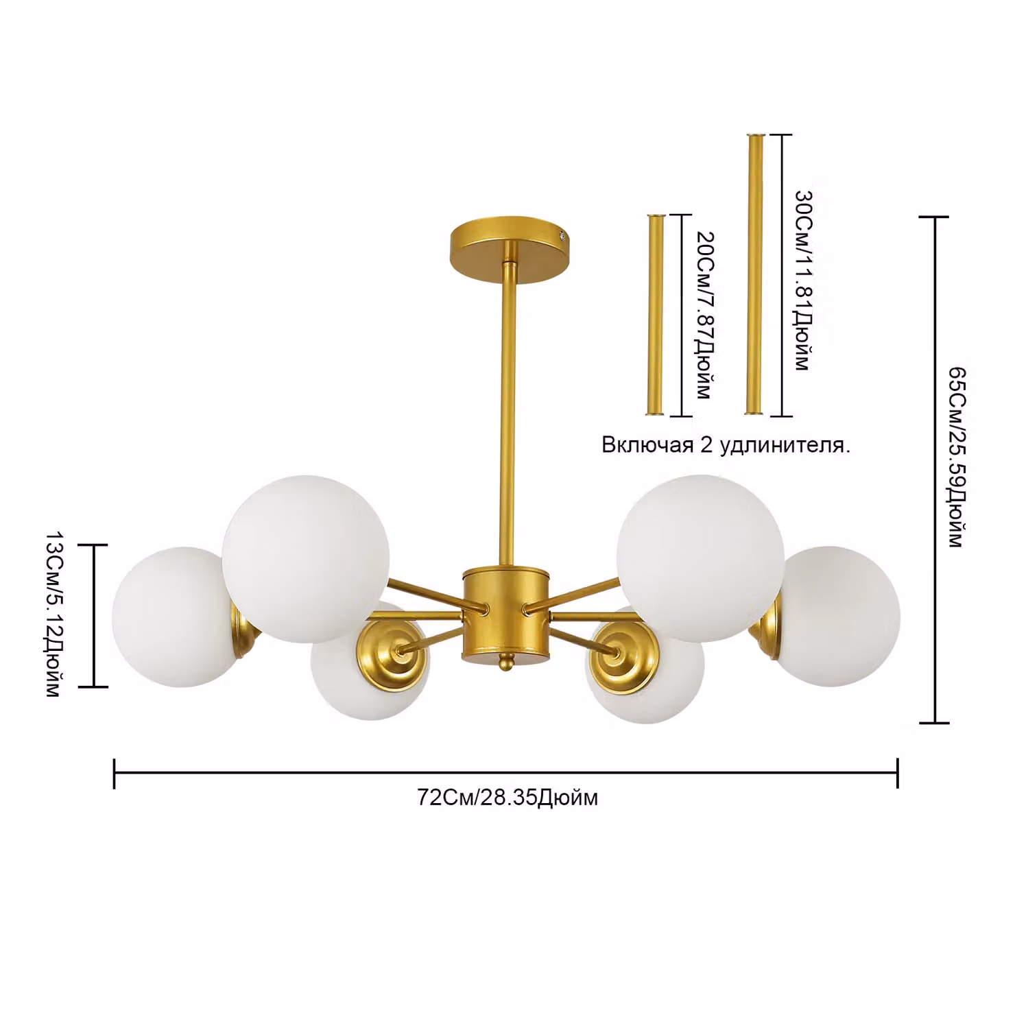 Pheashine Modern Gold Sputnik Chandelier, LED Ring Pendant Light with Remote Control and Dimming Function – 2