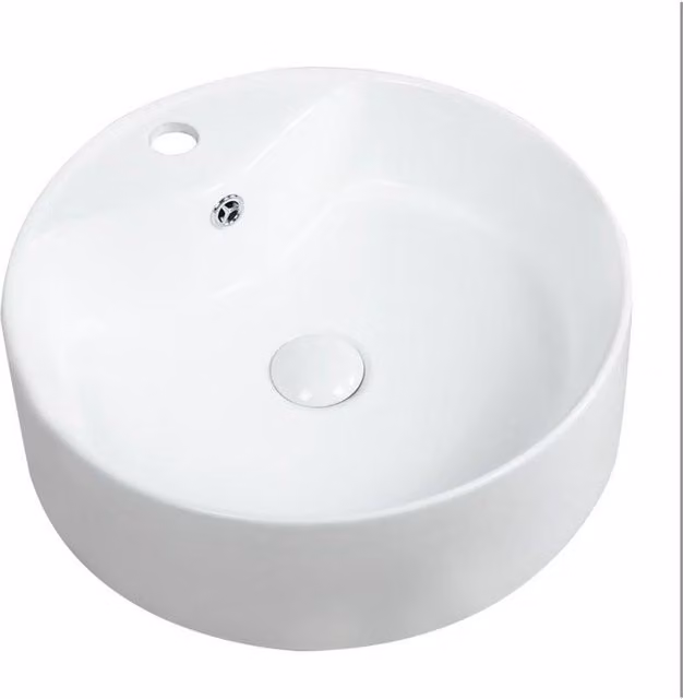 Clifton White Ceramic Round Countertop Basin, Diameter: 460 mm