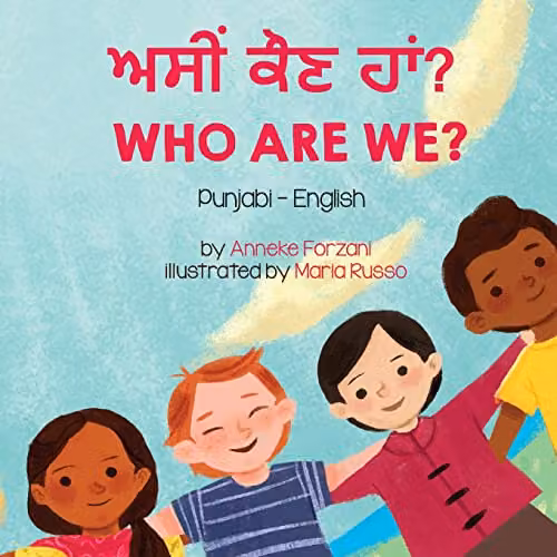 Language Lizard Who Are We? Punjabi-English Bilingual Book, Multicolour