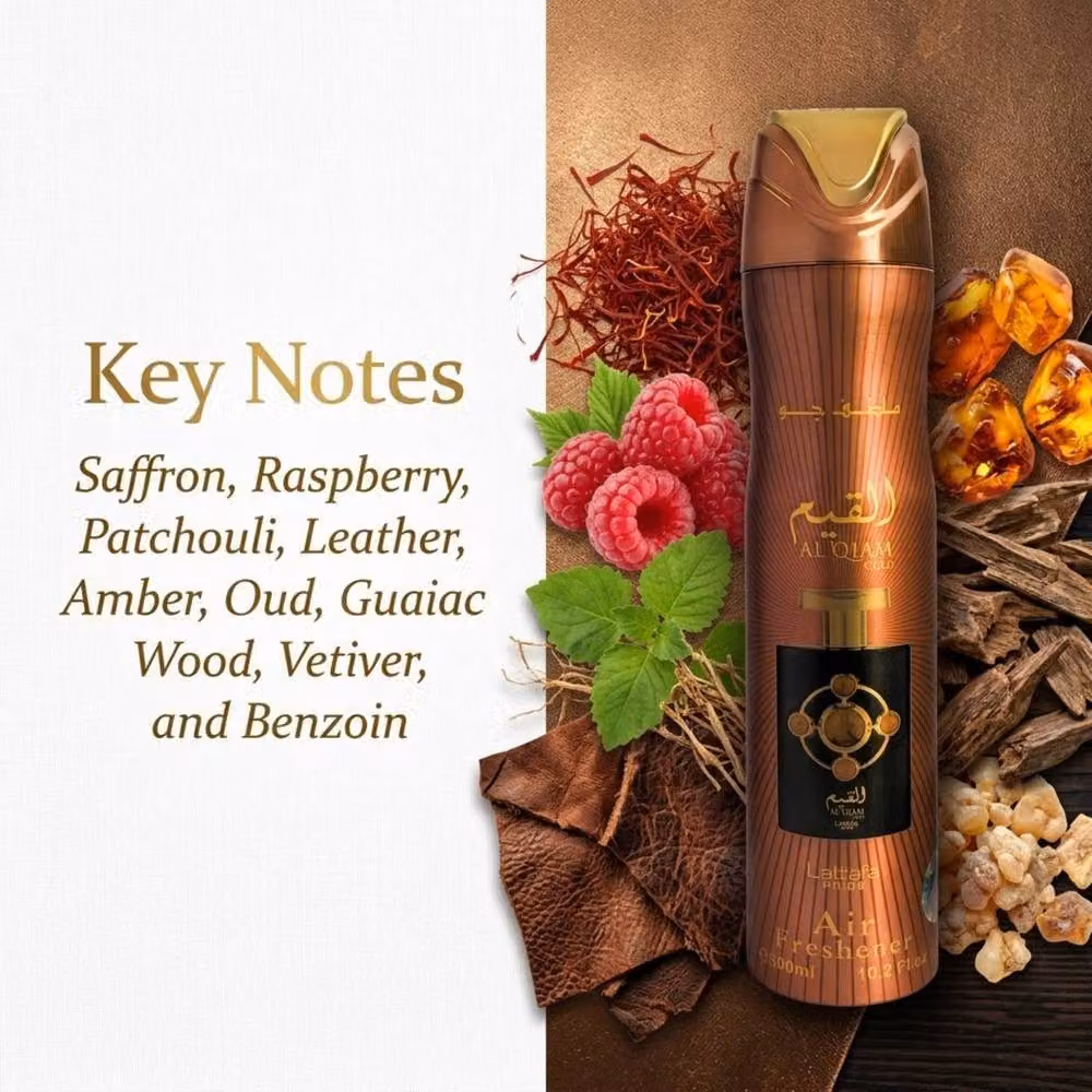Lattafa Pride Al Qiam Gold Air Freshener Room Spray, 300ml, Brown – 2