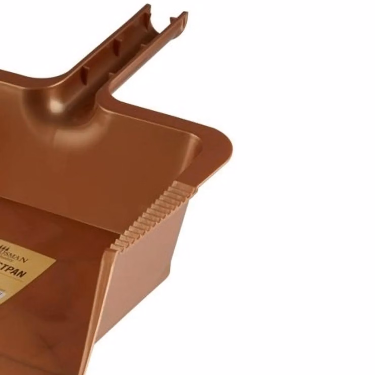 Groundsman Harris Victory Dustpan in Gold – 2