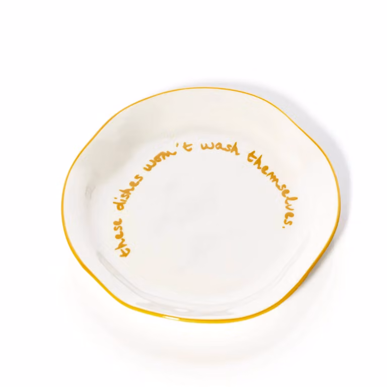 MÆGEN White Stoneware Side Plate, Diameter: 20.5 cm