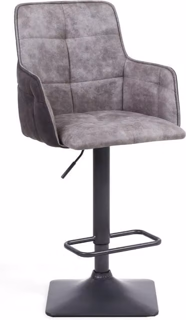 Shankar Orion Pair of Grey Suede Effect Microfibre Bar Stools with Metal Frame