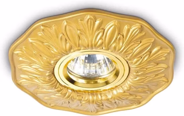Netlighting Polka Recessed Spotlight in Brass and Yellow with GU10 Bulb Holder