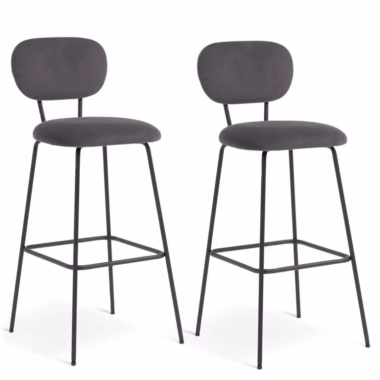 Ariana Pair of Velvet Bar Stools in Dark Grey with Padded Seats and Metal Legs
