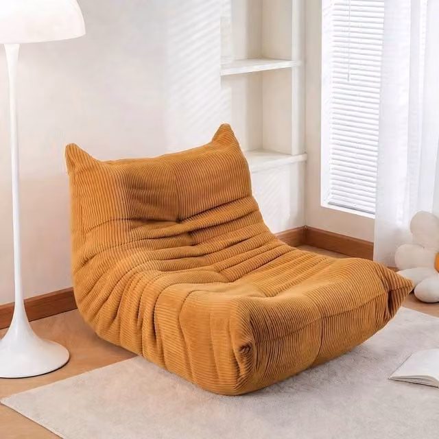 NESTLUNE Yellow Large Bean Bag Chair, Mustard Reading Sofa, W/D/H: 100 x 15 x 15 cm – 1