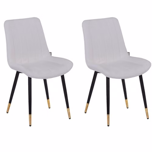 HYGRAD Set of 2 White PU Leather Dining Chairs with Metal Legs
