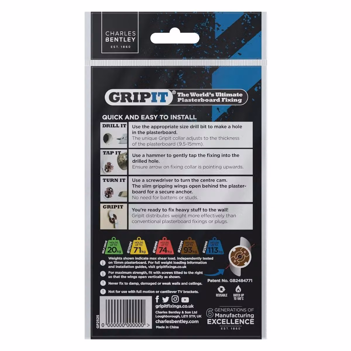Gripit 20mm Plasterboard Cavity Wall Anchors, 25 Pack, Brown – 2