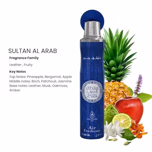 French Arabian Perfumes Sultan Al Arab Air Freshener, Blue, 300ml – 2