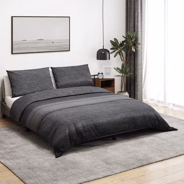 Berkfield Home Cotton Duvet Cover and Pillowcase Set in Grey, W: 135 cm x L: 200 cm