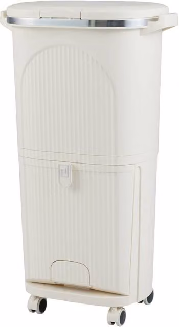 Costway 38L 2-Tier Kitchen Trash Can with Lid and Step Pedal in Beige