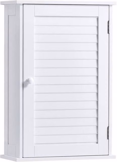 KORVIXA White Modern Bathroom Wall Cabinet with Roll Shutter Door, W: 60 cm, H: 60 cm