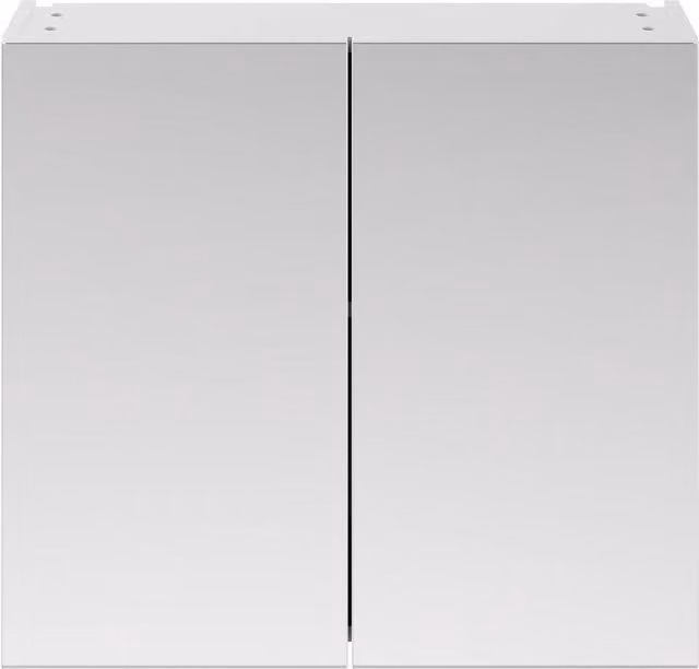 Balterley Gloss White Wall Mounted Mirror Unit