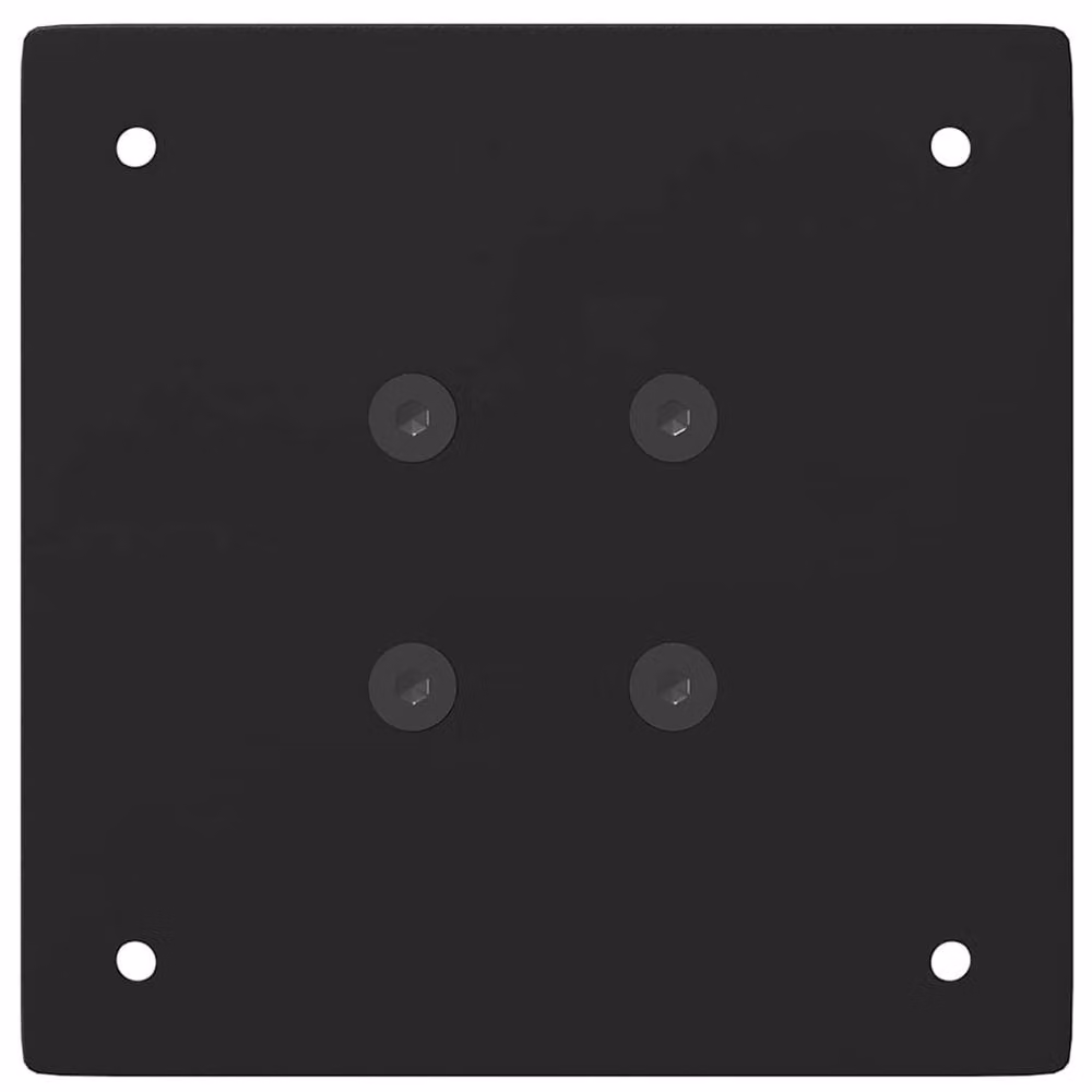 Berkfield Home Steel Coffee Table Legs, 4 Pieces, Black, Height: 100-102 cm – 4