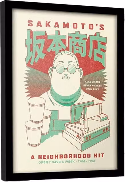 Sakamoto Days A Neighborhood Hit Multicolour Framed Paper Poster – 1