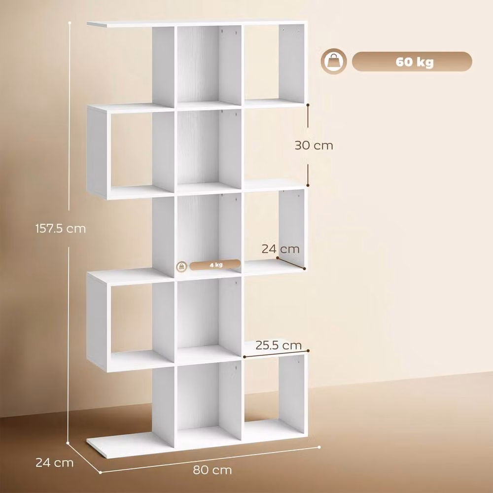 HOMCOM 5-Tier Geometric S-Shaped Modern Bookshelf in White – 2