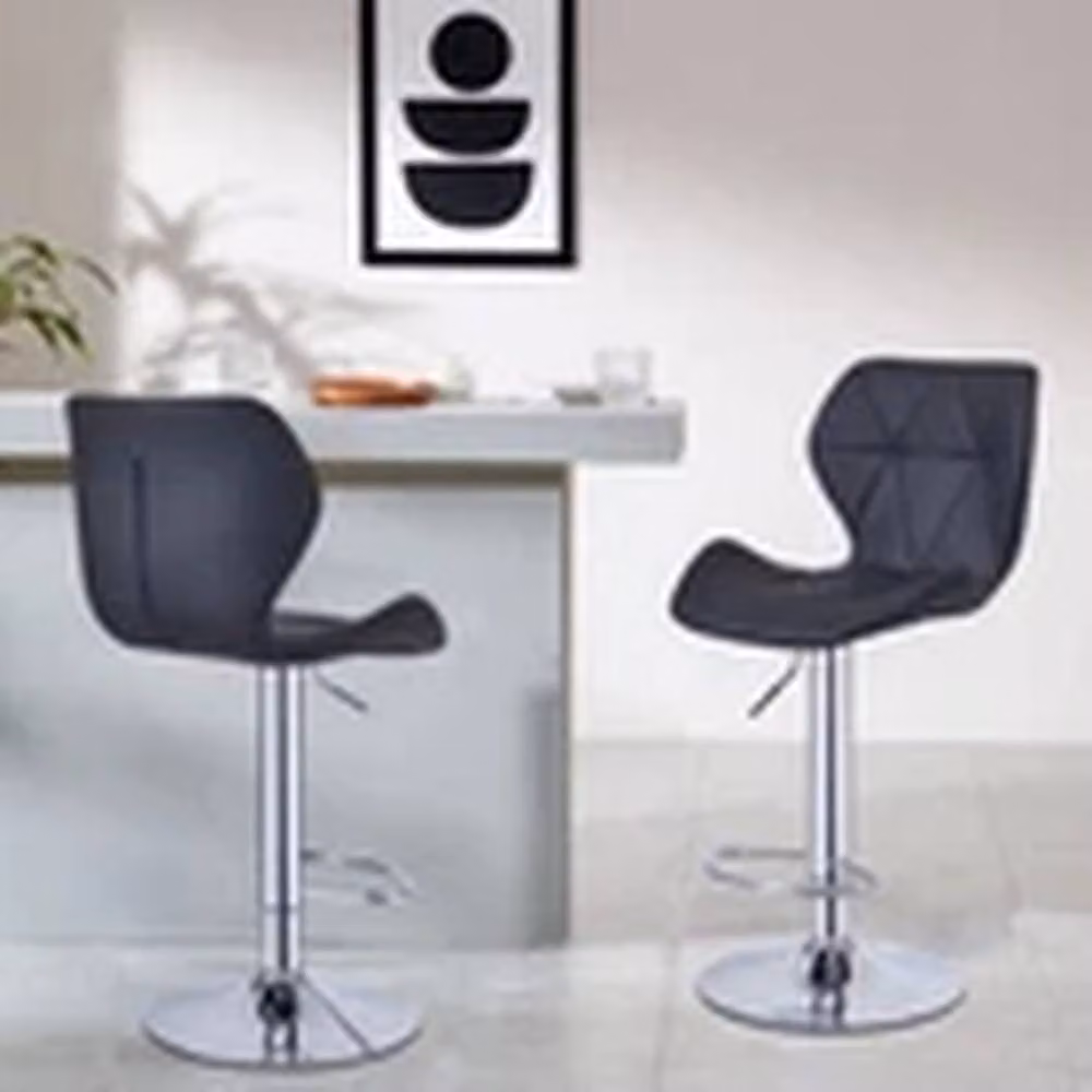 EONLION Set of 2 Modern Height Adjustable Bar Stools in Black PU Leather – 2