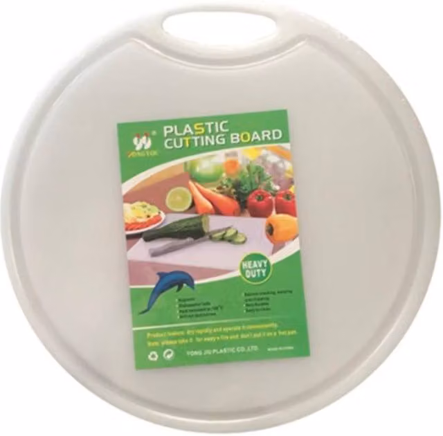KDMD Round White Plastic Reversible Chopping Board