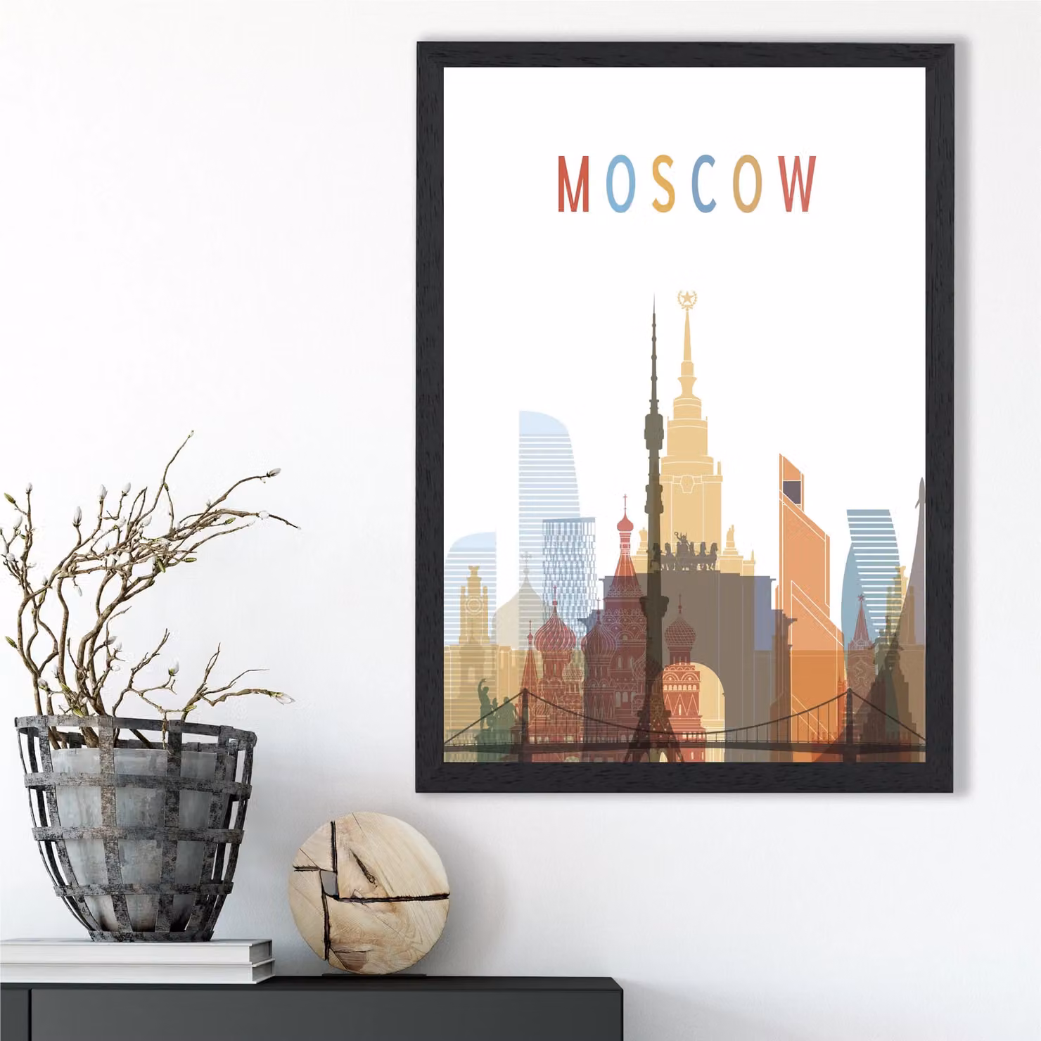 ARTZE Moscow Colourful City Skyline Framed Print, A4, Multicolour with Black Frame – 2