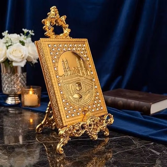 DEENZ Ornate Metal Holy Quran Box Case with Velvet Interior in Gold
